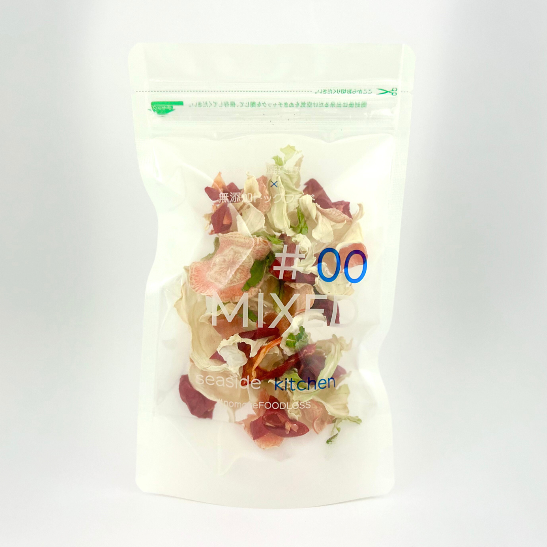 #00_MIXED（犬用乾燥野菜） - 淡路島産規格外野菜を使った完全無添加ドッグフード・おやつ